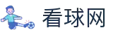 JRS看球网 - NBA直播|足球直播|体育赛事直播与资讯平台